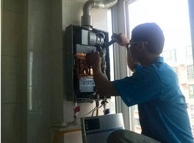 泰州市欧琳热水器上门维修案例